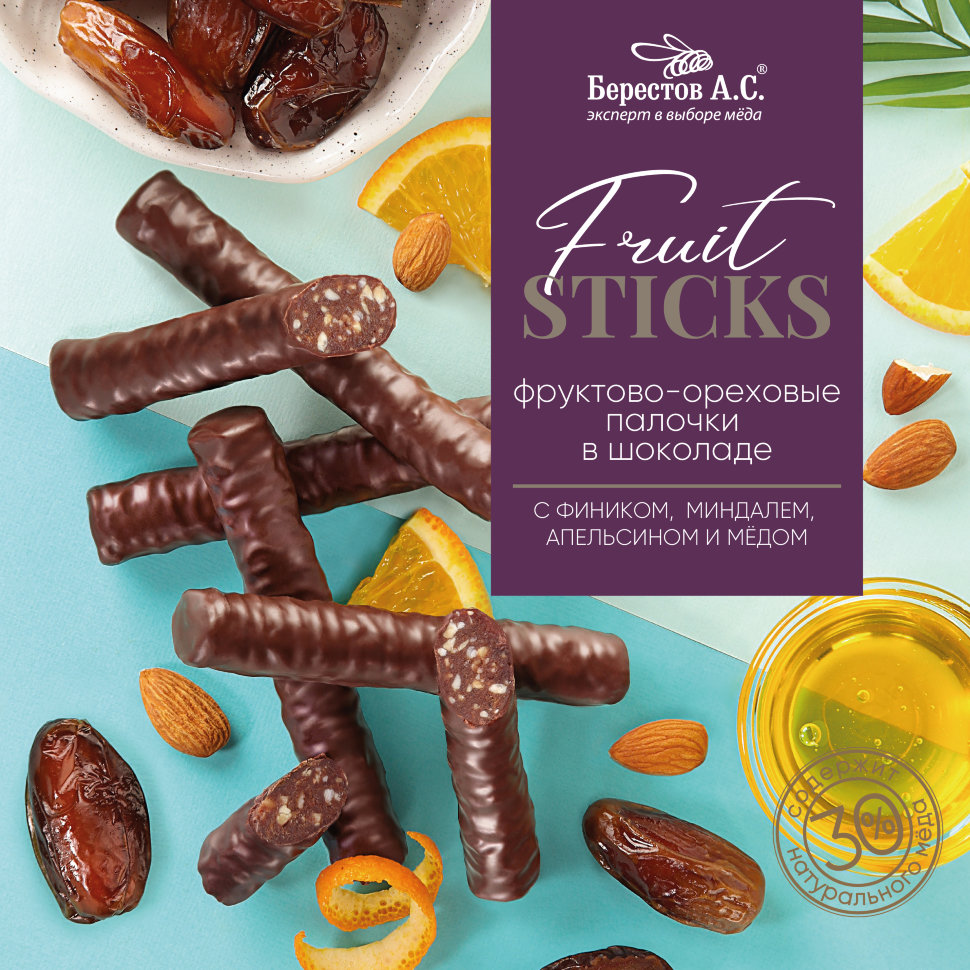  Берестов Fruit Stiсks с фиником, миндалём, апельсином и мёдом, 175г   в Новошахтинске