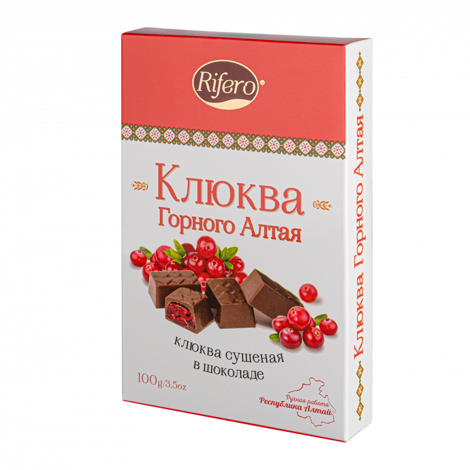  Риф и ко Конфеты "КЛЮКВА Горного Алтая" 100г         в Новошахтинске