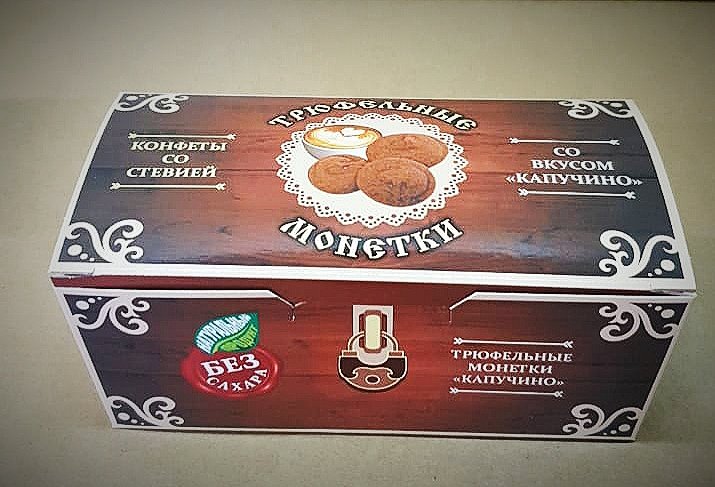  Трюфельные монетки вкус "Капучино" 170г в Новошахтинске