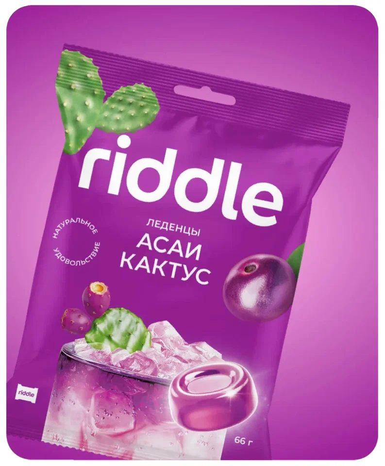  Карамель леденцовая "Асаи и Кактус", 66г в Новошахтинске