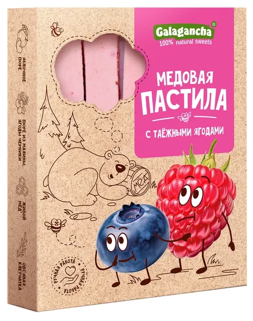  Пастила медовая с таежными ягодами, 190г в Новошахтинске