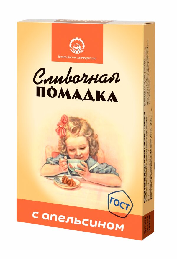 №1 Балтийская жемчужина. Помадка "С Апельсином", 150г  в Новошахтинске