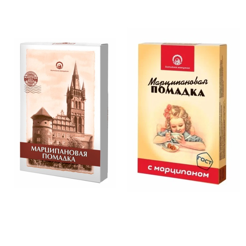  Балтийская жемчужина. Помадка Марципановая,150г (изображение на коробке в зависимости от наличия на складе) в Новошахтинске