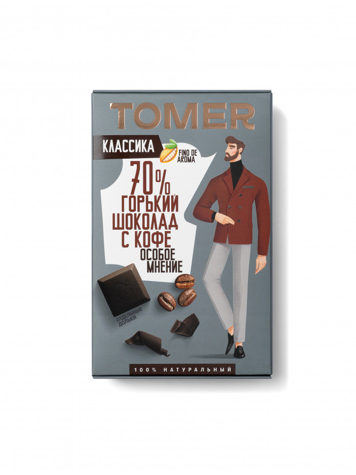  Фабрика Томер  Горький шоколад с КОФЕ, 90г в Новошахтинске