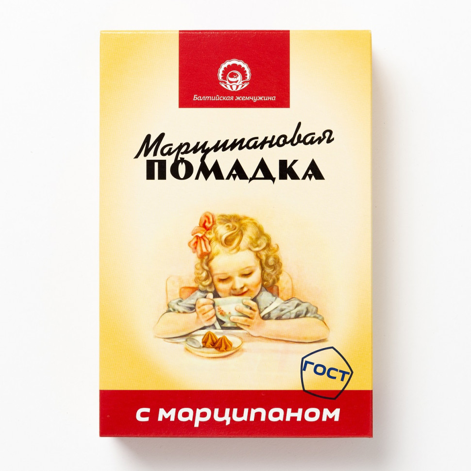  АКЦИЯ!!!Балтийская жемчужина. Помадка Марципановая,(коробка 12шт по150г) (срок годности до 16.01.27) в Новошахтинске