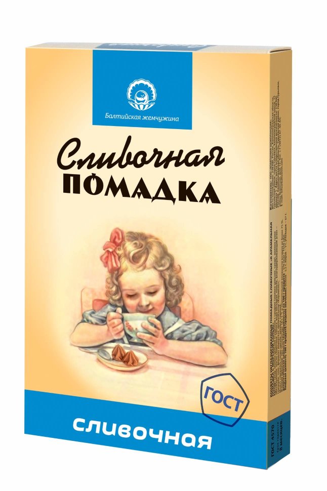  Балтийская жемчужина. Помадка сливочная, 150г   в Новошахтинске
